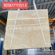 ���~���S��Ȼ����ʯ���õ��栝����ݱ������̄e����ʯ�ӹ�����