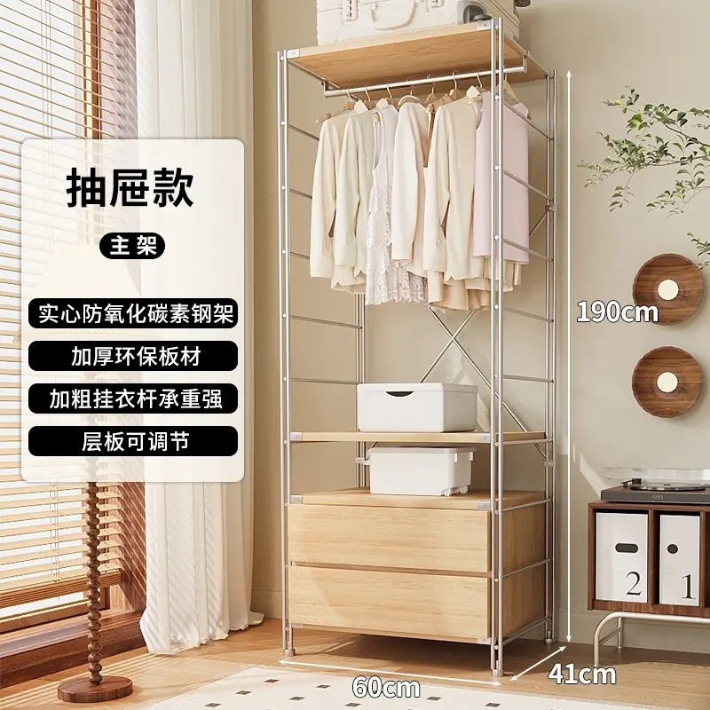 挂衣架卧室落地日式衣帽架衣服置物架步入式衣帽间架子开放式衣柜|undefined