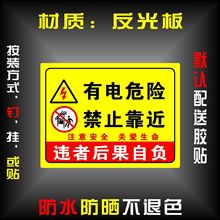 �߉�Σ�U��ʾ����늽�ֹ������ʾ������ص��e��Ī�뮔���|늘���