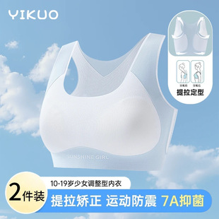 �|����2���b��7A��Ů���ͳC�˃��³�����Ů��ͯ�����\������