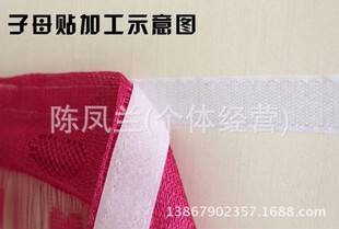 ֱ��ħ�g�Nճ����ĸ�N2.0cm--2.5cm�p�控�zճ�ێ�����������l