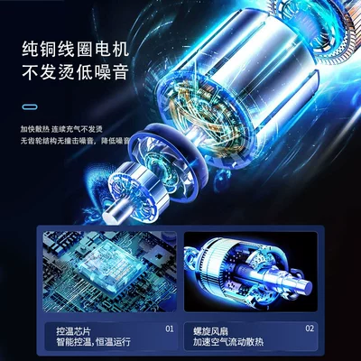 Hava nasosu – Pump Pump