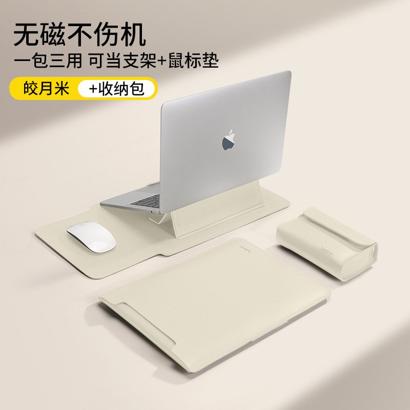 Apple Macair13 Lenovo think16inch Huawei MateD14 コンピュータバッグに適したラップトップバッグ|undefined