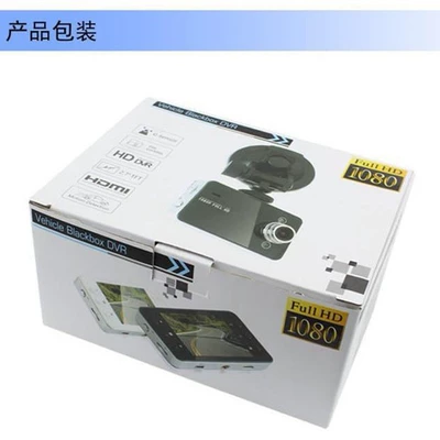 Video Led Fill – Driving recorder