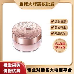 �ٷ���Ʒ�ձ������ɢ��20g���y�۰�̴����z�q�۷۳־ÿ������l