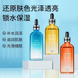 贴片面膜;洁面产品;面霜