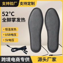 羳USB늼ӟЬ|lЬ|Ů늟Ь|ů_