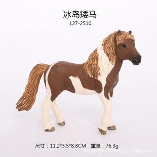 ��ͯ����R�������ģ�ͷ����R���u���R���R�h�Z���R�������ģ��