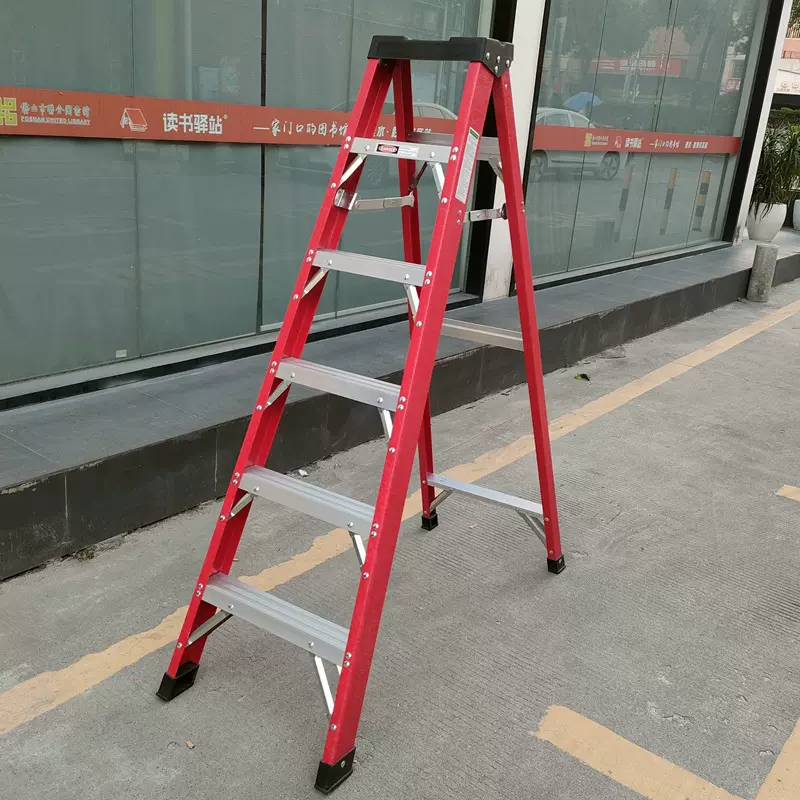 玻璃钢工程绝缘梯子单侧人字梯加厚双侧梯带工具平台A字折叠梯子