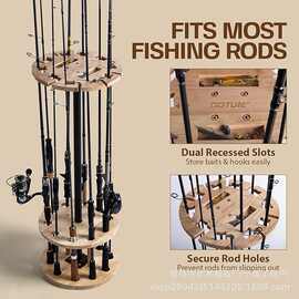 跨境木质鱼竿收纳架落地可旋转钓鱼工具抄网整理架鱼竿陈列展示架