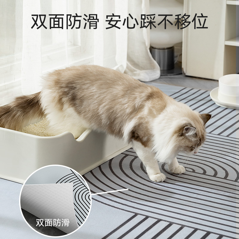 Estera del animal doméstico a prueba de agua anti-orina estera del gato estera del perro para dormir estera de cuatro estaciones universal gato arena estera anti-perro jaula placa mantel