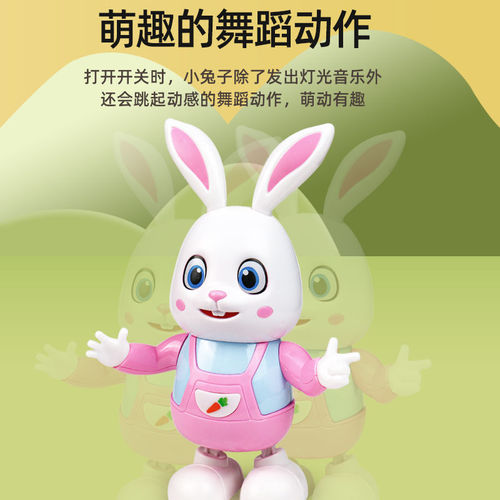 New children's electric toy that can sing, dance and play drums, baby bunny learns to crawl and practice raising its head, robot gift