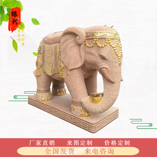 ����ʯ�����һ�������ҹ�ɼtʯ�����ʯ�e���Ƶ��T����ؔ��[��