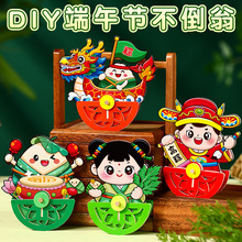 ���繝���ӿ�ͨ�����̔[���ֹ�diy���ϰ������׃��@��ͯ��ӶY��