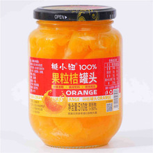 ��С���ˮ����ӹ��^���r����ˮ�����^��ͯС��ˮ������ʳ������