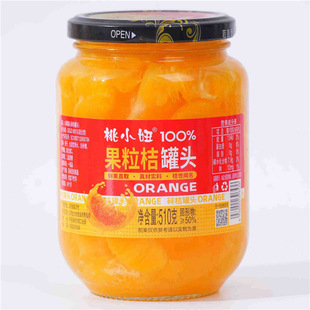 ��С���ˮ����ӹ��^���r����ˮ�����^��ͯС��ˮ������ʳ������