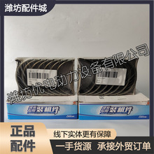 �H��l�әC6M33���Ű����ô���1002520036���S��1001412449���S��