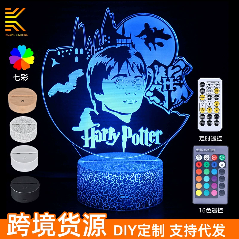 Creative LED night light, touch table lamp, (跨境贸易), 3D, дистанционное управление