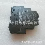 crydom固态drd48d06rdrd48d06继电器