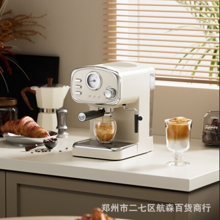 Deslang Ddq-Kf225 Italian Semi-Automatic Pressure Coffee Machine Unit Company Classy Gift Group Purchase