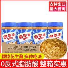 ��؛���]�ļ����w�������u510g�������u�����u���պ���������l