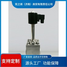 ԃ~�͜�늴��y-198Һ��0.6MPA����Һ��������̼Һ�岻�P䓷��m��