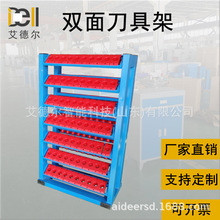 �p�浶�߼� CNC�ӹ�����HSK63���ߵ���������ż�ɽ�|��� �