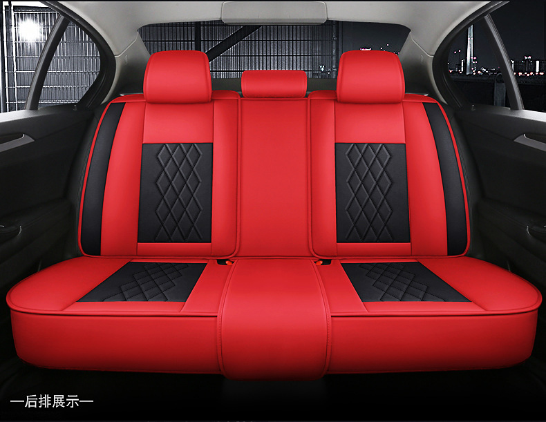 Car seat cushion five universal 3D seamless full surround four seasons universal leather seat cushion source manufacturers wholesale