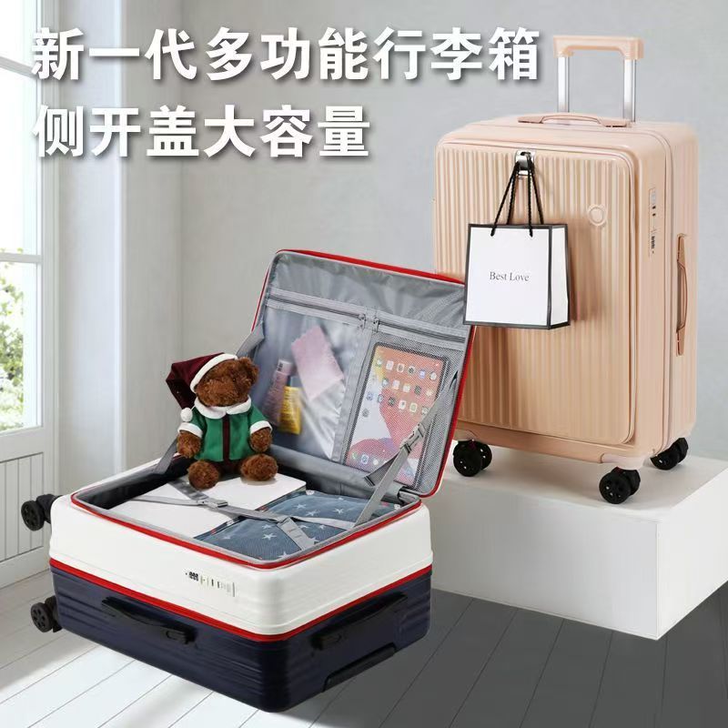 Trolley Case