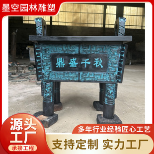 ��D�ɶ����~��� �¹ſ����~�����㶦�T�~����