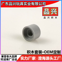 ��ͨ������8mm�����ָ�21445���3641��̥���Ӽ�С����MOCֱ��
