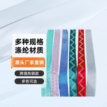 C荿ˮ荽zboDIYֹƷ羳N