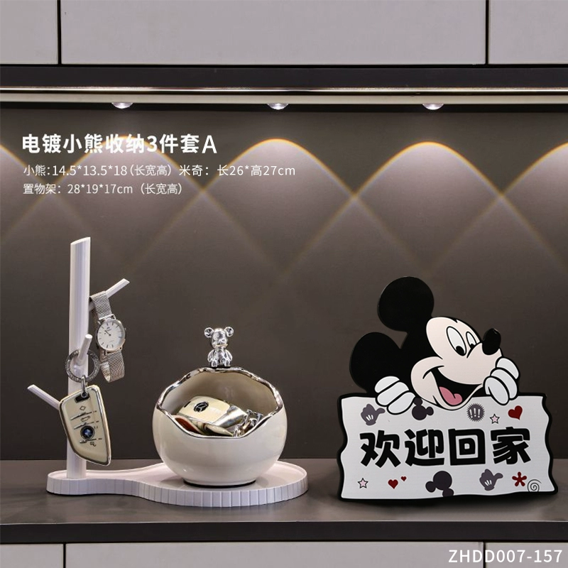 Подарки Mickey Welcome Home, хранение ключей украшения премиум, напольная декорация гостиная, настольные украшения, переезд, новый дом