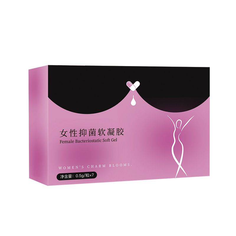 抖音宫某美同款紧润丸加工女性抑菌软凝胶私密紧致水润保养紧润丹|undefined