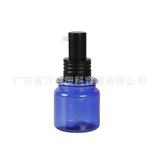 40ml蓝色PETG便携旅行分装瓶护肤品喷雾瓶化妆品定妆液塑料包材