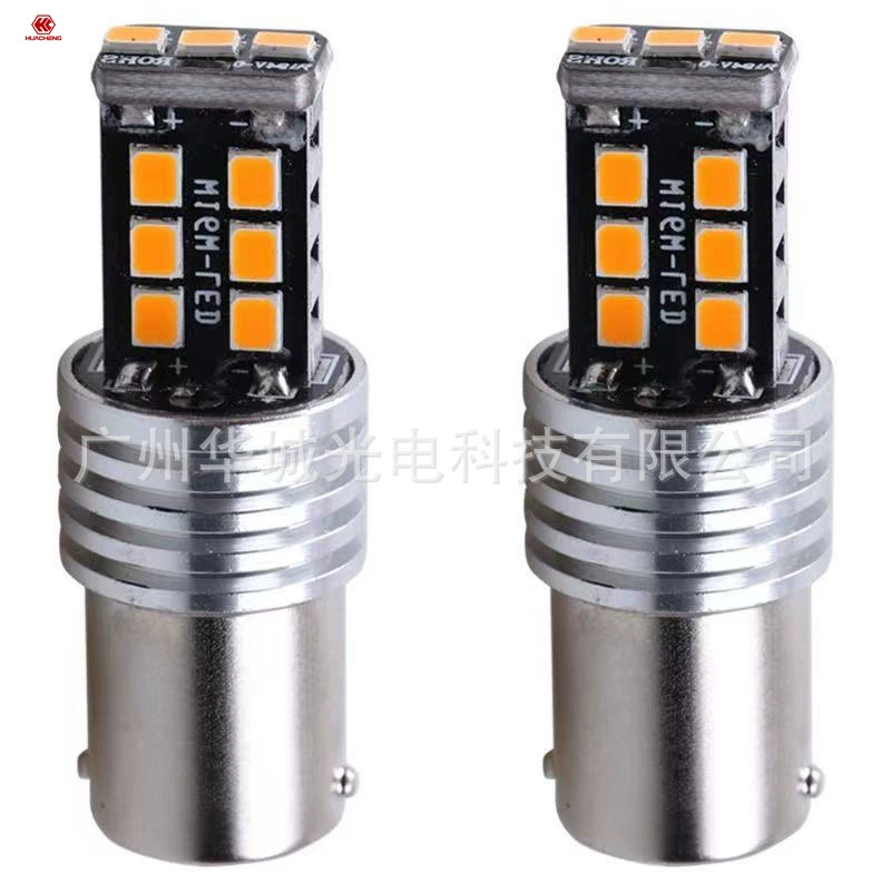 Авто 1156 1157 2835 15smd фонарь заднего хода стоп-сигнал выделить Мощный светодиодный модифицированный свет декодирования