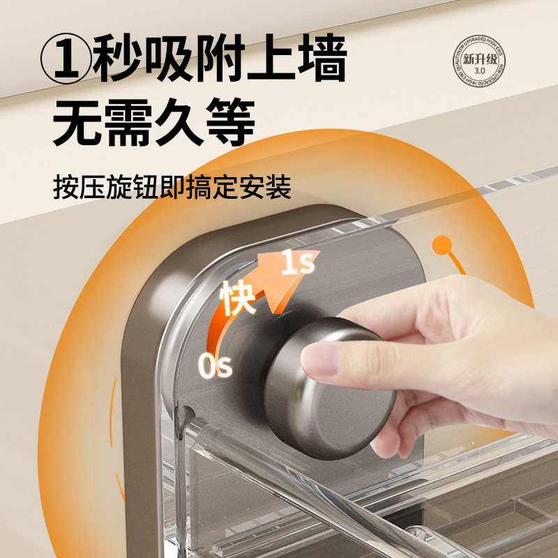 吸盘厨房置物架抹布收纳沥水架免打孔水龙头洗菜池沥水篮收纳神器|undefined
