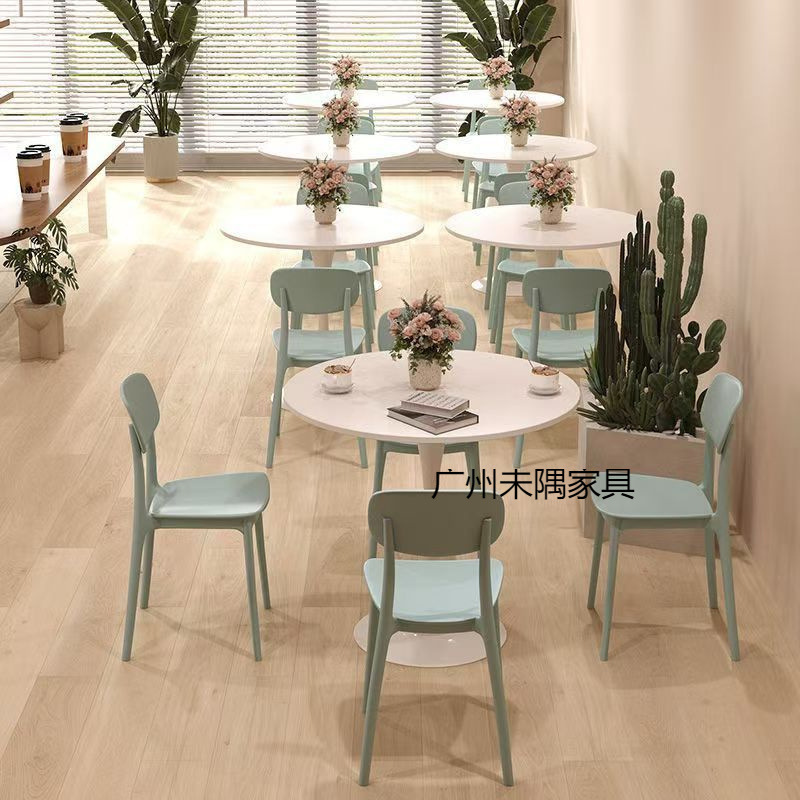 白い北欧テーブルバルコニー円形交渉ミルクティーカフェテーブルと椅子の組み合わせ食卓チューリップ円卓食卓|undefined