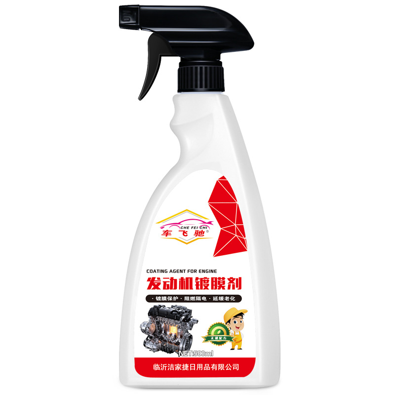500ml 큰 병