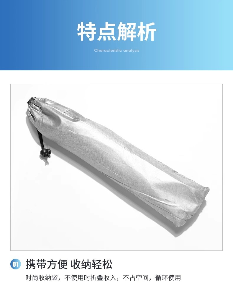 Magnetic Sunroof Mosquito Net, Sunshade, Anti-Mosquito, Anti-Fall Object, Three-In-One Car Curtain Sunshade