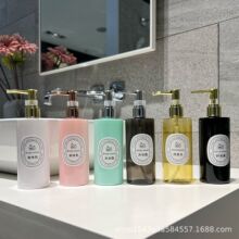 300ml�Ƶ�ϴ�l��ԡ�o�l�ջ�ƿ���bƿpet��ƿ�Ӿ����僱��^ϴ�lˮ