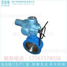 늄ӷ��mʽ�r�z���y D941J-10C Ó���ÿ��_�{�����y DN15�r�z���y