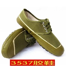 �͎ͽ��Ь��܊ӖЬ3537��ĥ���zЬ�S�zЬ4648�a��a���Ь