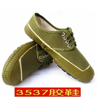 �͎ͽ��Ь��܊ӖЬ3537��ĥ���zЬ�S�zЬ4648�a��a���Ь