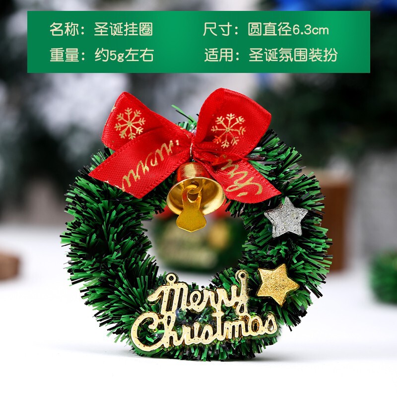 クリスマス装飾品ミニクリスマス花輪シミュレーション花輪デスクトップ撮影道具背景クリスマスツリー装飾|undefined