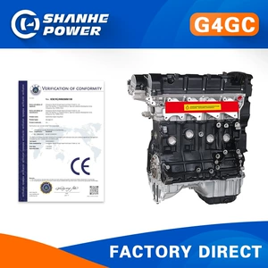 2.0L G4Gc mühərriki Hyundai Elantra, Sonata, Tucson və digər avtomobillər üçün