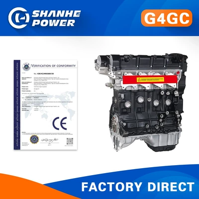 2.0L Car Engine G4Gc Is Suitable for Hyundai Sports Cars Elantra, Sonata, Tucson, and Other Vehicles (Engine assembly)