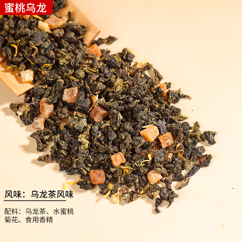 주문시 눈꽃바위설탕 증정 (대량도매가격) - 복숭아우롱 (신맛없음) - 35g