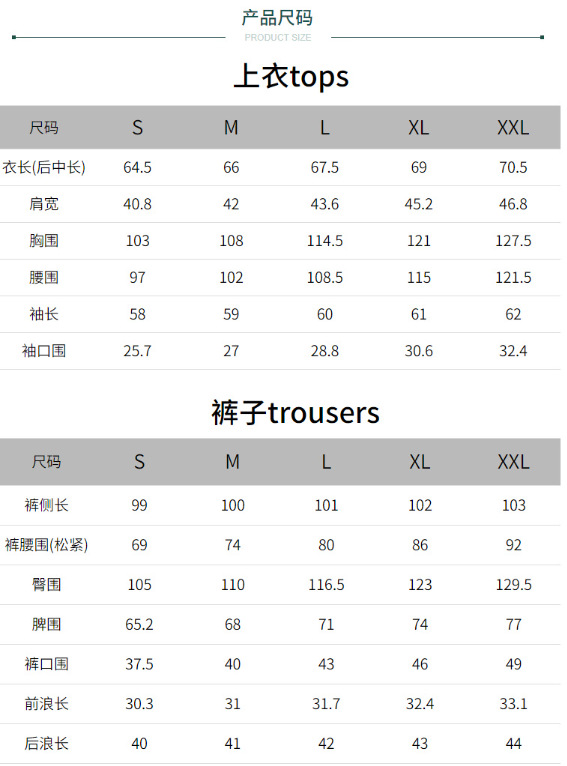 hmqViviiyNSAyin+WuaVtyuzxS/3UKSNq5v7