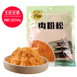 �����ֵ����ɾW�t���˾����̦������決���ý�z����2.5kg